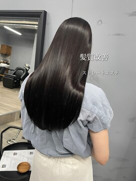 ダーツ(darts) ＊darts_KAREN＊髪質改善ストレート