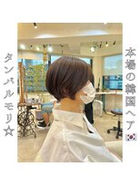 ロストシティ 横浜(LOST CITY)&nbsp;本場の韓国ヘア【タンバルモリ】