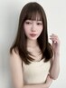 うねり対策！【２回目まで利用可】カット＋前髪ストレート　￥9900