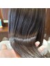 【艶★★★】髪質改善カラー+髪質改善トリートメント　￥30800→23650
