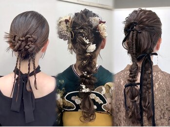 クレア(Crea)の写真/【表参道駅徒歩10秒】《ヘアセット￥3850》お手頃価格を何度でも◎大切な日のヘアセットはお任せ＊