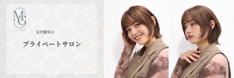 モゴイケブクロ(MOGO IKEBUKURO)のサロンヘッダー