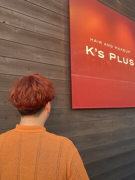 ケイズプラスカラン(HAIR AND MAKEUP K's PLUS calin) 推しカラー！！！