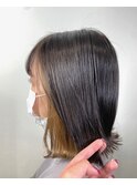 インナーカラー