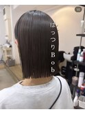 ぱつっとBOB☆