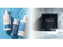 使う度に美しくなる！魔法のバブルエステmarbb（マーブ）で驚くほどの美髪に♪