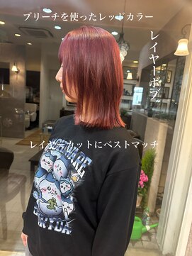 ウニレ バイ センス(unire by sense) 【レイヤーカット】ボルドーレッドカラーにレイヤーが合う。