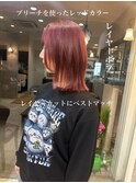 【レイヤーカット】ボルドーレッドカラーにレイヤーが合う。