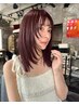 【窪島限定10％オフ】レイヤーカット＋コアミートリートメント￥8910