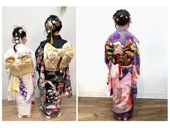 JADE 【ジェイド】