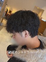 ボイス レーヴ(VOICE reve)&nbsp;緩めシャドウパーマ