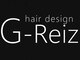 hair design G-Reiz【ジーライツ】【3月1日OPEN(予定)】の写真/「うまく言えないけど、可愛くなりたい」でOK。仕上げまで担当が変わらないから、悩みも憧れも伝えやすい。