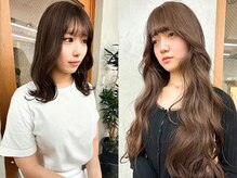 リアン(Lien)
