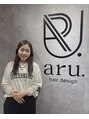 アル あびこ(aru.) TAKADA