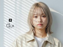 ディックス 蘇我店(dix)