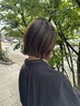 カット+トリートメント