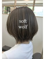 フレイムス ヘアアンドリラックス 東川口店(Frames hair&relax) 【HIRUMA】ソフトウルフ