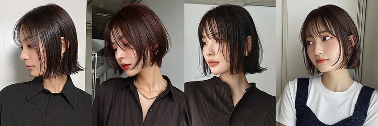 アルーチェ(Arluce)のサロンヘッダー