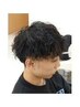 【永井指名限定】メンズカット+波巻きスパイラルパーマ￥12,980→￥10,000