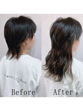 あるじゃんすー さいたま店 ウルフ×ホワイトベージュ#シールエクステ大人ダークカラー大宮