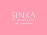 【髪質改善】TOKIO de  SINKA 熱インカラミトリートメント