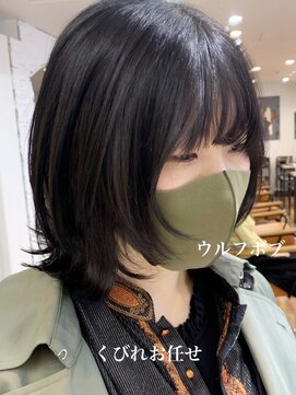 ノラキチジョウジ(NORA KICHIJOJI) #韓国ヘア#おくれ毛#エギョモリ#ボブルフ#くびれ#くびれヘア