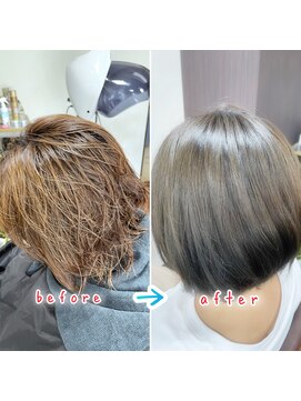 エスモード(S mode) カラーチェンジ