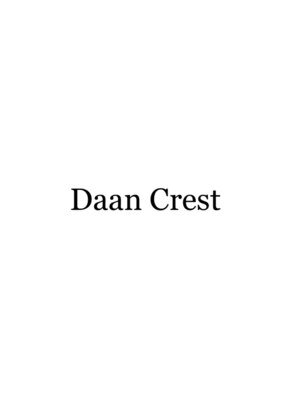 ダンクレスト(Daan Crest)