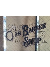 Clan barber shop【クランバーバーショップ】