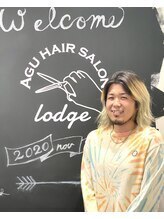 アグ ヘアー マオ 緑橋店(Agu hair mao)&nbsp;後藤 泰弘