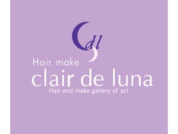 clair de luna 