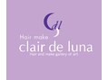 clair de luna 