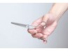 体験価格"TOKIKATA"-毛根の詰まりを除去し生え際のクセや毛質をコントロール