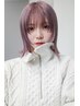 カット+ケアブリーチダブルカラー+うる艶トリートメント　【ブリーチあり】