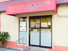 レインボー(Rainbow)の雰囲気（通えば通うほどお得になるカラー♪1カ月以内の再来で半額！）