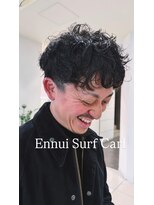 マージュ ギンザ(marju GINZA)&nbsp;外国人風サーフカール