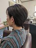 【艶髪ナノバブルケア付き】白髪染め＋カット　￥10500→￥9900