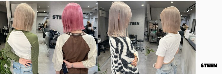 スティーン(STEEN)のサロンヘッダー