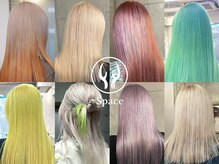 ケアブリーチを使ったロングでも艶のあるハイトーンカラーも好評