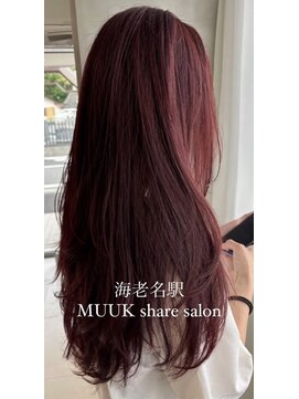 ムーク 海老名(MUUK) 【MUUK海老名】ブリーチなしでもできる赤系カラー