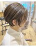 【透明感のある白髪染め】カット＋おしゃれ白髪染めカラー＋トリートメント