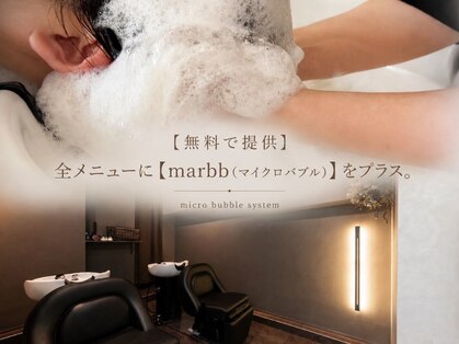 アラナ 平尾(alana)の写真