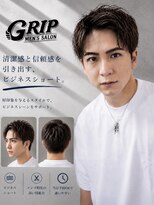 グリップ 池袋店(GRIP) メンズサロン池袋駅/センターパート/ツイストスパイラルパーマ