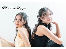 ブルームス アンジュ(Blooms Unge)