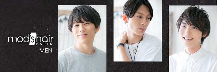 モッズヘア メン 上尾東口店(mod's hair men)のサロンヘッダー