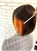 個性派インナーカラー