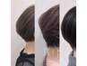 当日限定☆似合わせカット+カラー 12100→9000 【春日井/勝川/高山町】