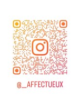 アフェクテュー 春日店(affectueux)&nbsp;高橋 一馬