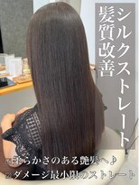 クレア 岡崎南店(CREA)&nbsp;髪質改善♪シルクストレート