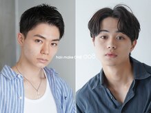 ワン 戸塚(ONE008)の雰囲気（メンズが上手なサロン【カジュアルからビジネスまで】　戸塚駅）